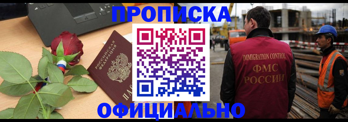 форма 3 в Сердобске